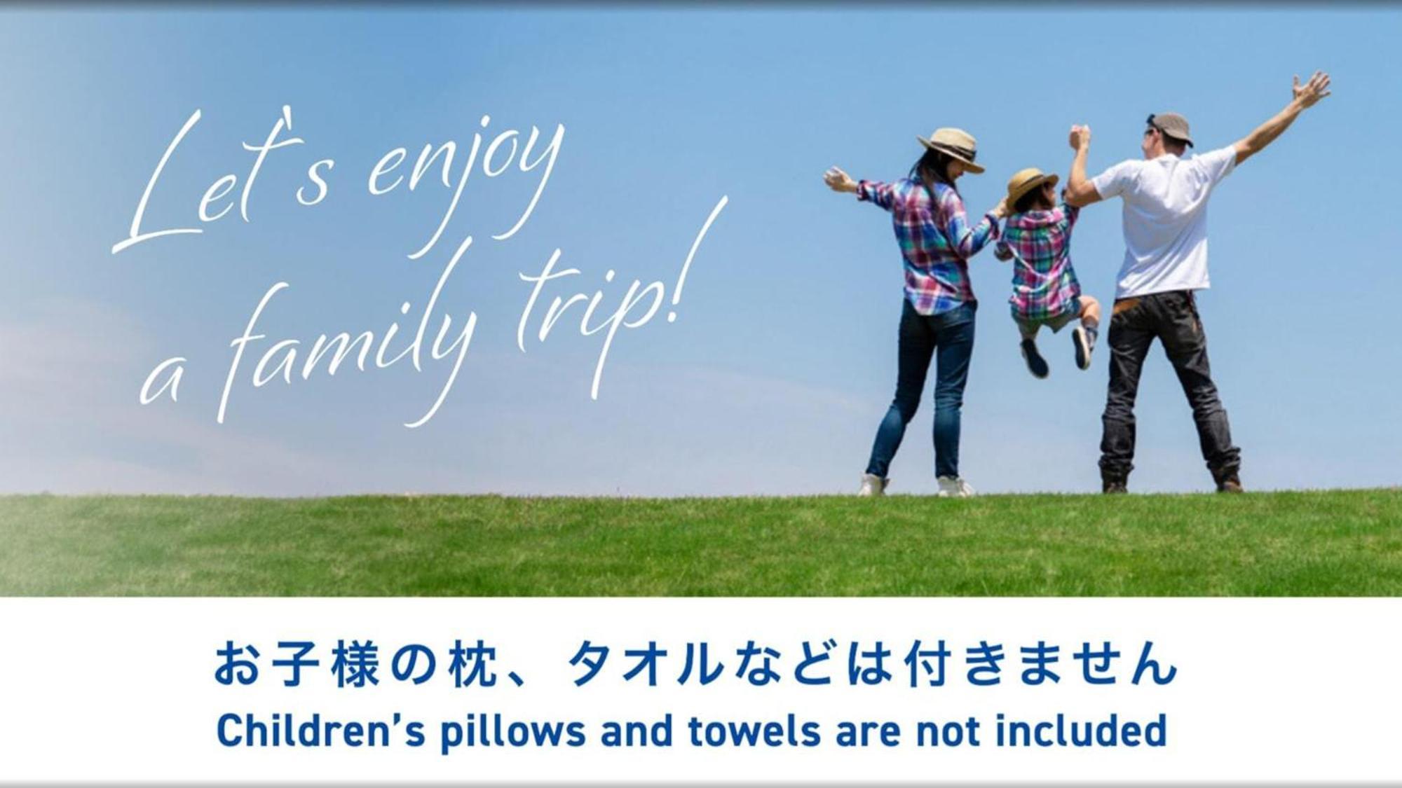 Toyoko Inn Okinawa Naha Asahibashi Ekimae Экстерьер фото